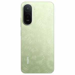 Telefon Mobil Xiaomi REDMI A7 Pro, 4G RAM, 128GB ROM, Green