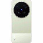 Telefon mobil Vivo X300 Ultra, 16GB RAM, 512GB, 5G, Green